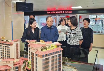 郑州市人大常委会领导一行莅临福州市国德老年康养中心参观考察 郑州市人大常委会领导一行莅临福州市国德老年康养中心参观考察