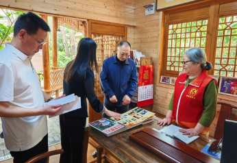 郑州市人大常委会领导一行莅临福州市国德老年康养中心参观考察 郑州市人大常委会领导一行莅临福州市国德老年康养中心参观考察