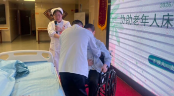 告别“蛮力”，学会“巧力”！看国德护理员如何守护长者的每一步