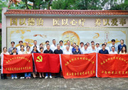 福建医科大学附属协和医院旗山院区与福州市国德老年康养中心开展党建联建暨学科共建活动