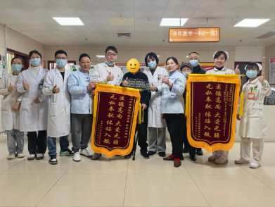 三分治疗，七分康护｜国德老年医院“临床康复一体化”，让康复更高质量