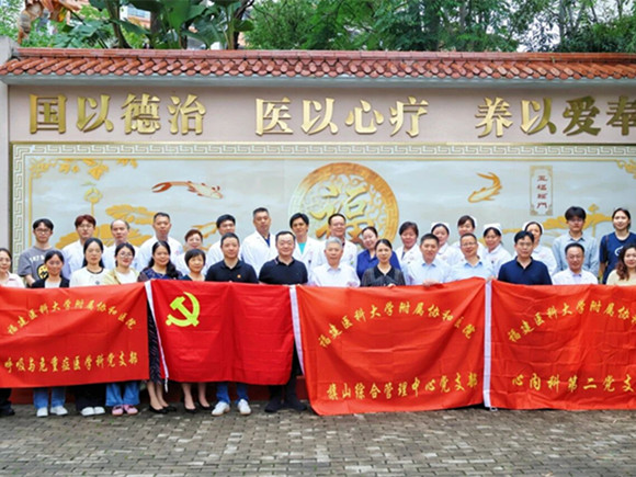 品牌动态