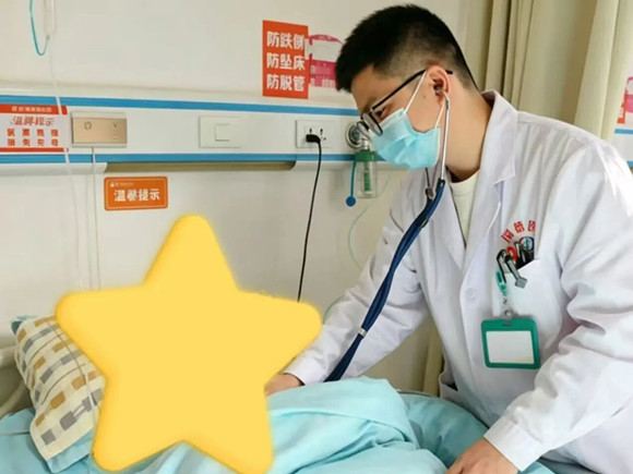 医院新闻