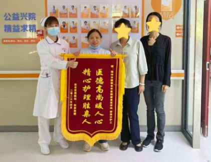 福州国德老年医院：医疗照护双守护，护航长者幸福晚年