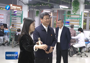 省政府领导一行莅临国德走访慰问， 深化“尊老爱幼、扶困助残”志愿服务