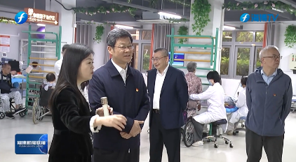 省政府领导一行莅临国德走访慰问， 深化“尊老爱幼、扶困助残”志愿服务