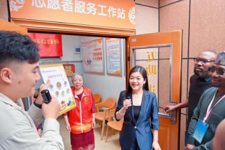 尼日利亚社会保障制度改革发展研修班考察团莅临福州市国德老年康养中心参观考察