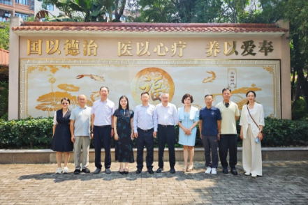 昆明市政协领导一行莅临福州市国德老年康养中心参观调研