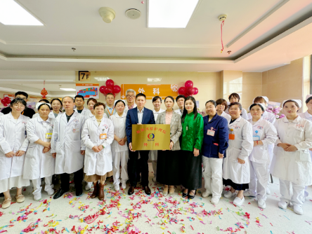 健康服务再升级|福州国德老年医院护理院外科正式开科