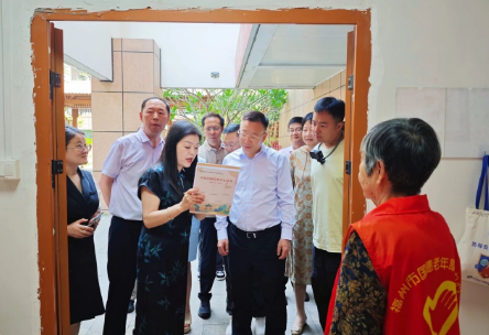 昆明市政协领导一行莅临福州市国德老年康养中心参观调研