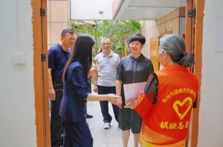 南阳市政协领导一行莅临福州市国德老年康养中心参观调研