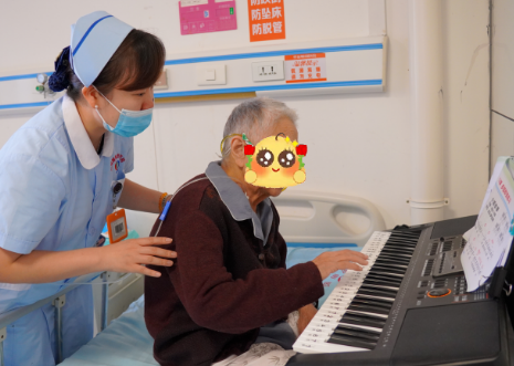 从心衰重症到琴声流淌:医养康一体化,守护81岁奶奶的晚年 从心衰重症到琴声流淌:医养康一体化,守护81岁奶奶的晚年