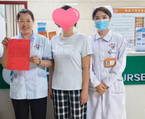 一纸感谢信，藏着福州国德老年医院神经内科的暖心守护