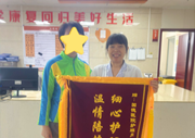 用心陪伴 助力康复｜国德护理员以专业与温情守护老年患者