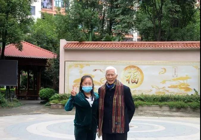 微信图片_20211109140605