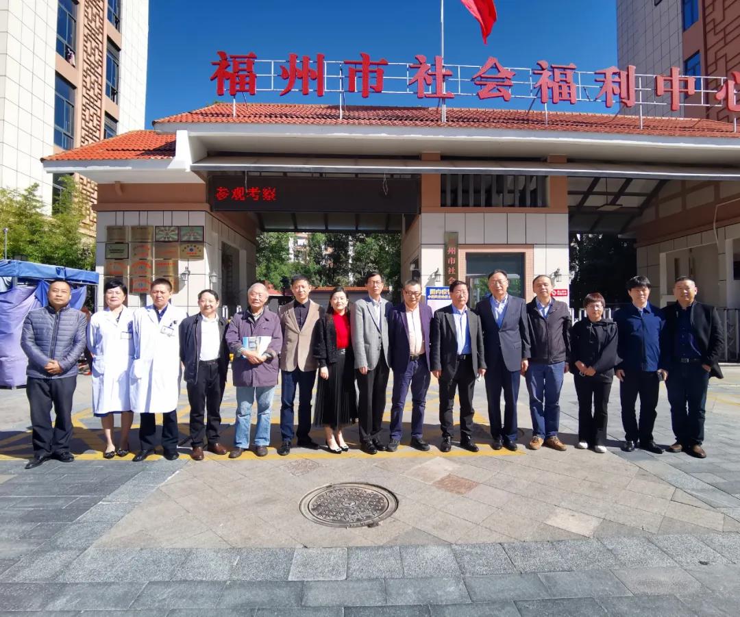 微信图片_20211112143846