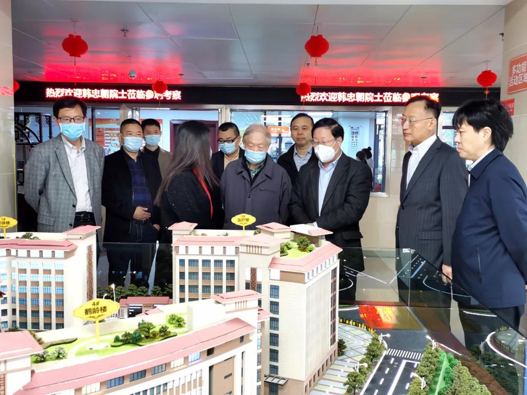 微信图片_20211112143852