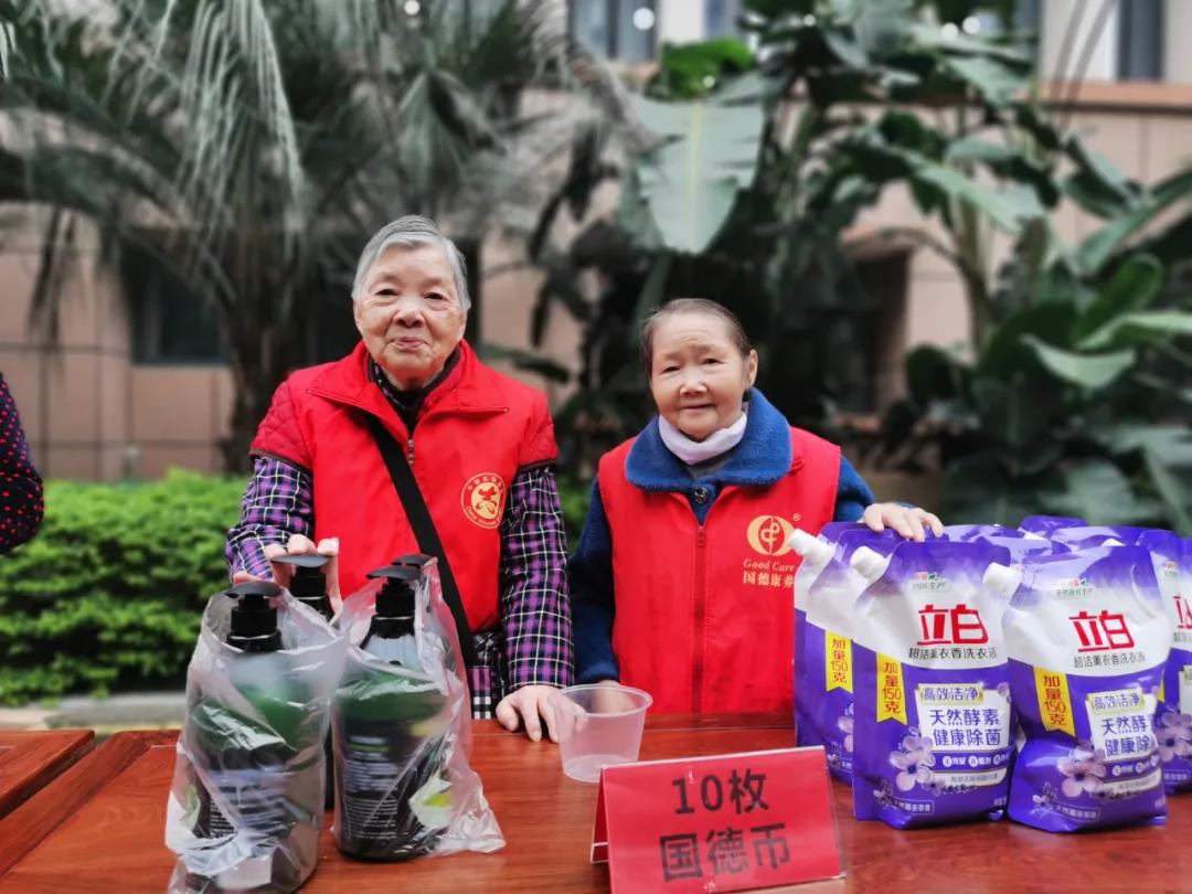 微信图片_20211118143538