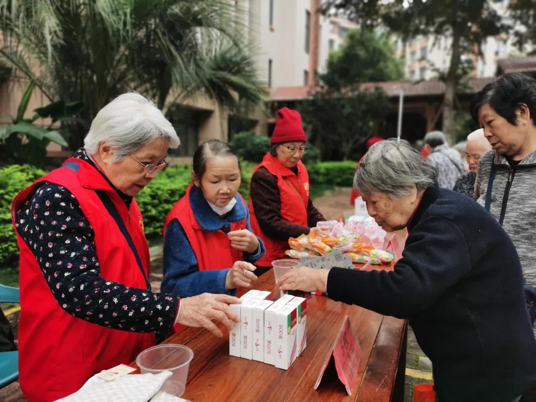 微信图片_20211118143631