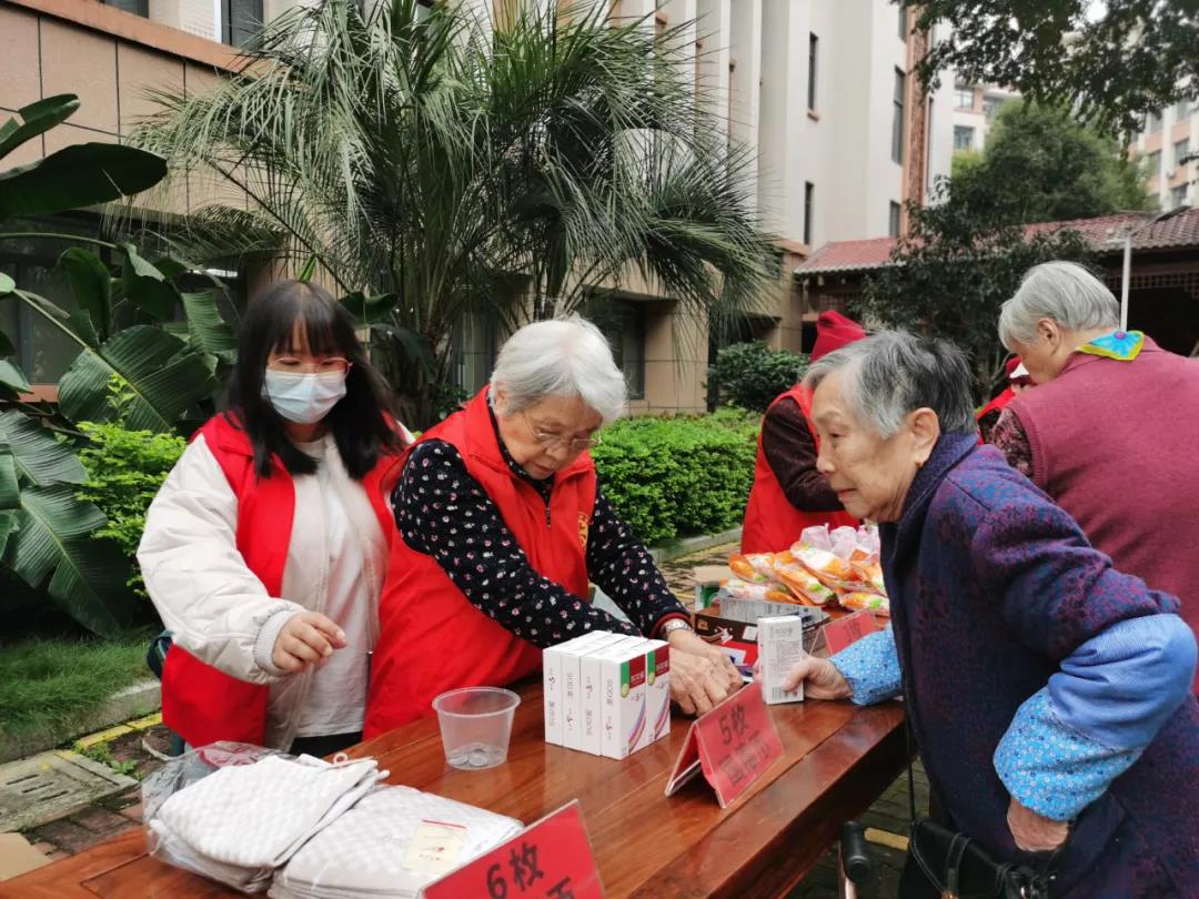 微信图片_20211118143720