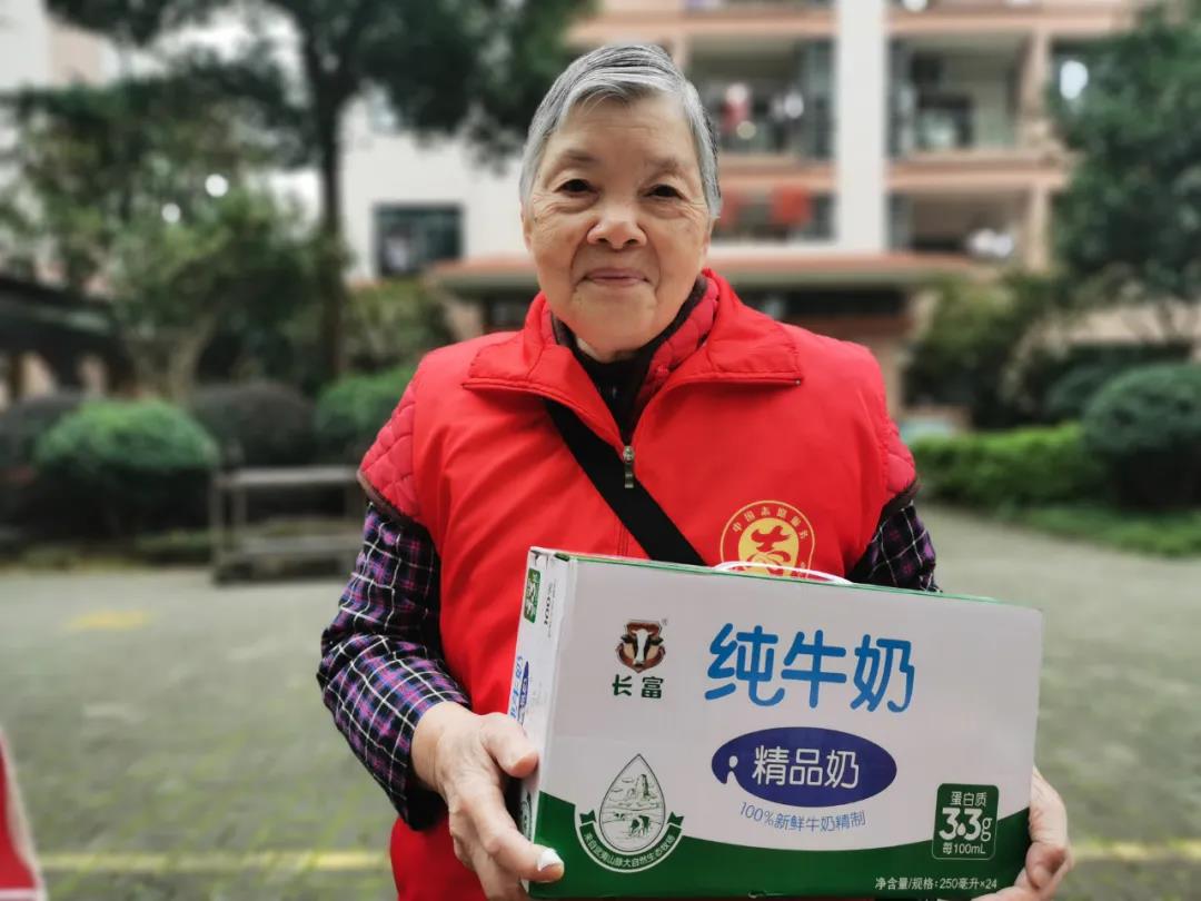 微信图片_20211118143759
