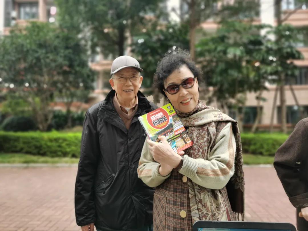 微信图片_20211118143934