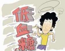 国德老年医院带您了解低血糖
