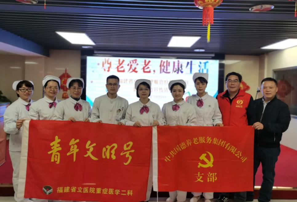 国德集团党支部书记被授予“仓山区优秀党务工作者”称号！