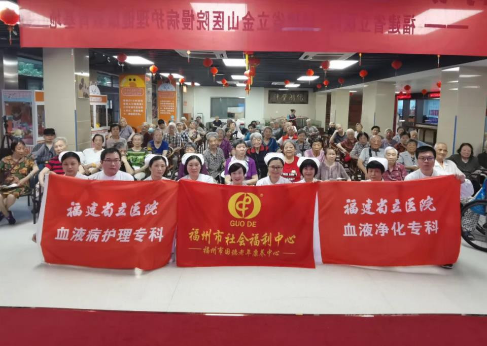 国德集团党支部书记被授予“仓山区优秀党务工作者”称号！