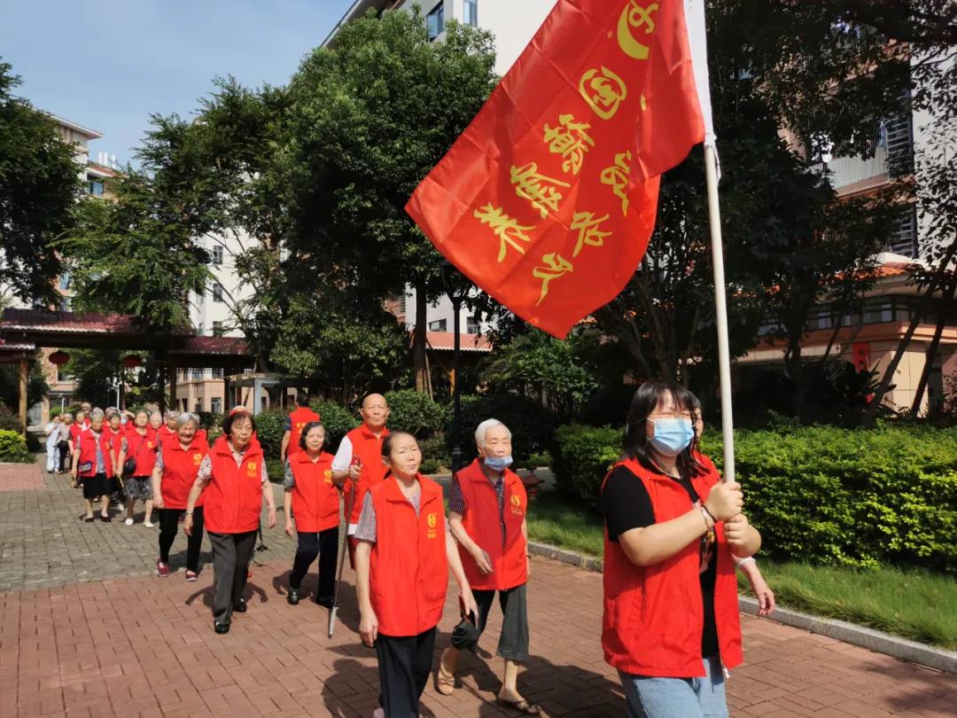国德康养采摘节