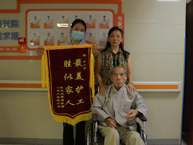 多次抢救病危高龄老人！中西医结合二科创造奇迹！