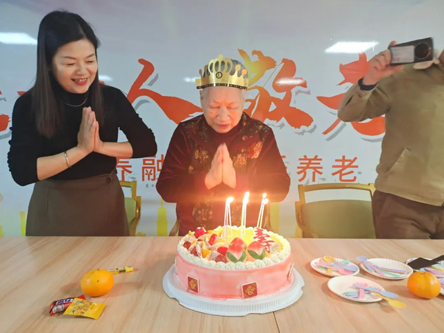 88岁生日快乐！愿平安喜乐温情相伴！